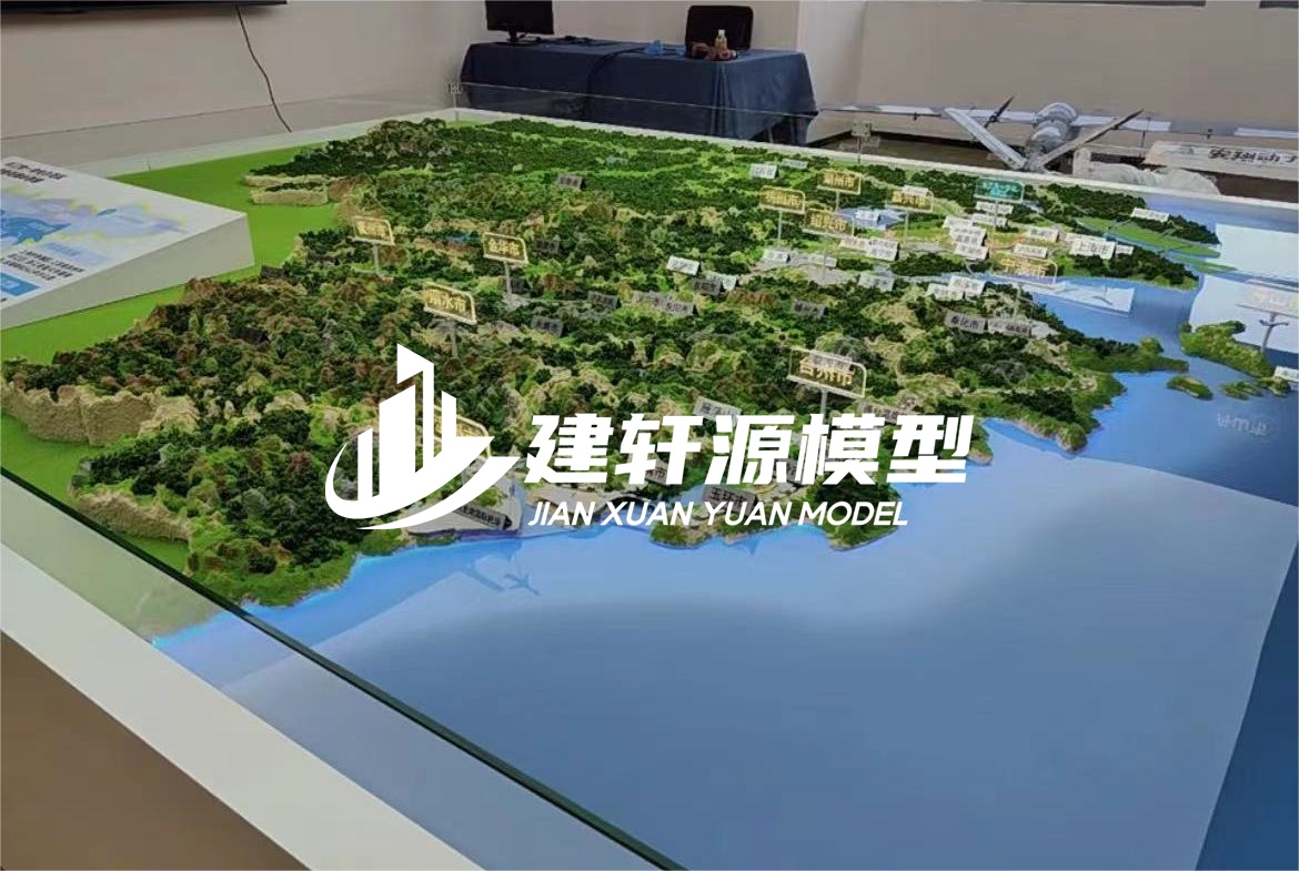 什邡地貌沙盘模型定制